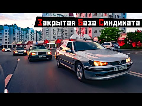 Видео: ПРЯТКИ на ТАЧКАХ в городе