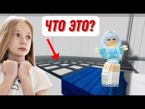 Видео: долетела до потолка икеи!?😱 ЧТО ТАМ НАХОДИТСЯ? IKEA 3008 в ROBLOX