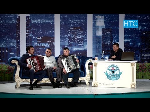 Видео: Борончу шоу №36 / Легендарлуу ырчы - Чубак Сатаевди ЭСКЕРҮҮ / НТС / Кыргызстан