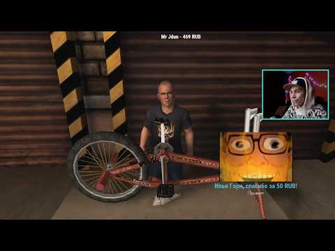 Видео: ПОДЦЕПИЛ ЛУЧШУЮ ДЕВУШКУ В ШКОЛЕ!! - Bully: Scholarship Edition Прохождение #3