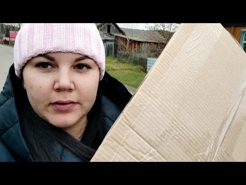 Видео: О делах насущных - часть 1