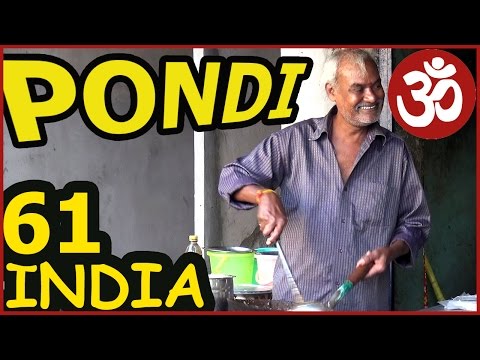 Видео: ИНДИЯ 61 Пондичерри #1.  Магазин Артефактов МОРЕ и СОЛНЦЕ