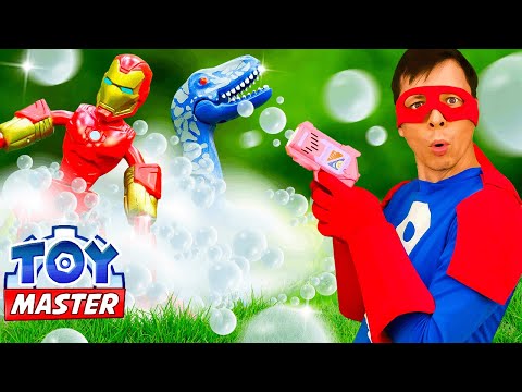 Видео: Той Мастер обезвредил динозавров мыльными пузырями! Супергеройские приключения