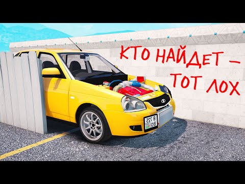 Видео: БИТВА АВТОУГОНЩИКОВ В ГТА 5 ОНЛАЙН. УГНАЛ ЧИТ ТАЧКУ ЗА 10 СЕКУНД! БИТВА ВОРОВ ГТА 5!