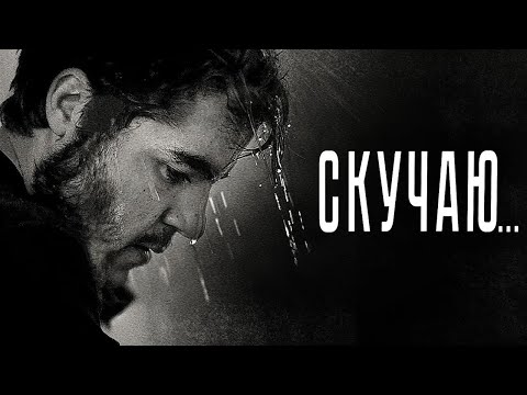Видео: Я еле дочитал эти стихи... такого вы ещё не слышали