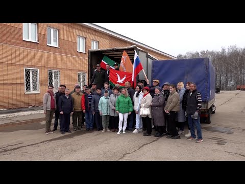 Видео: Новости Азнакаево 11.04.2025