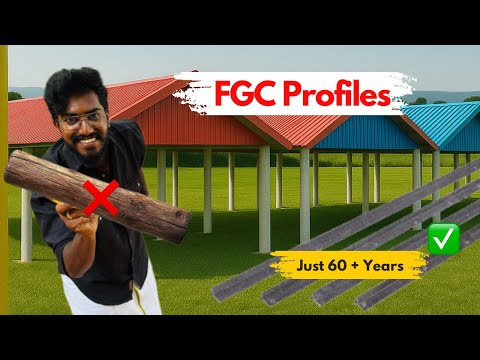 Видео: Профили из стекловолоконного композита (FGC) | AgroTill | Не подверженное ржавчине, прочное, инте...