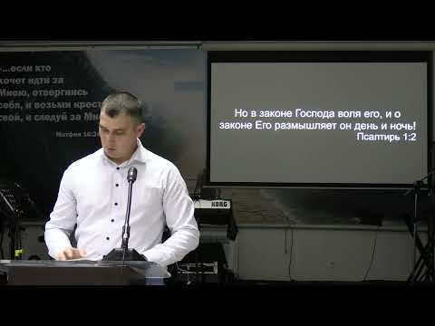Видео: Юрий Ившин - Худые сообщества 18.10.2025