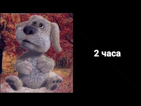 Видео: На сколько у тебя отобрали мобилу.