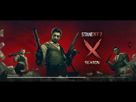 Видео: Тролим игроков в стандоффе