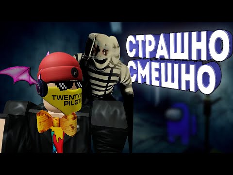 Видео: Хоррор, Пародирующий Другие Хорроры | Обзор на Frontpage Horror Game