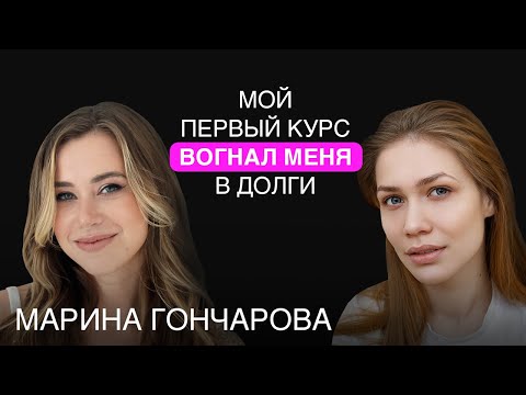 Видео: Что делать, если запуск ПРОВАЛИЛСЯ
