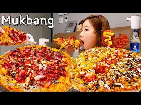Видео: Sub)Real Mukbang- 5 вкусов пиццы 🍕 Куриная ножка королевского размера 🍗 Игристое рисовое вино 🍾 АSMR