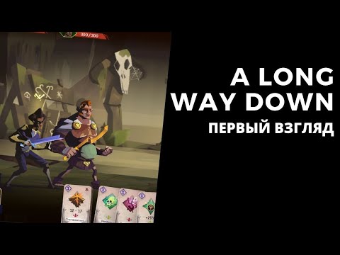 Видео: A Long Way Down или Максимильяно Джонс - житель подземелья