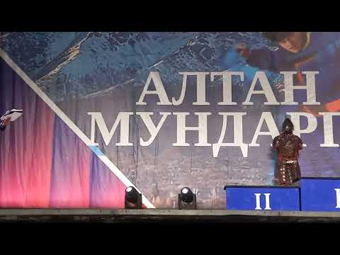 Видео: АЛТАН МУНДАРГА. Церемония награждения.