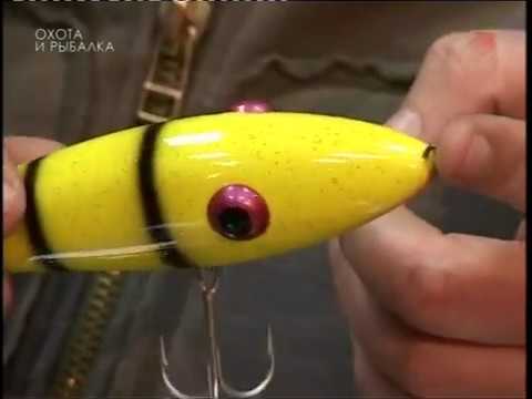 Видео: Снасти. Снасти на крупного хищника