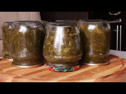 Видео: Самый быстрый способ консервации щавеля!The fastest method of preserving sorrel!