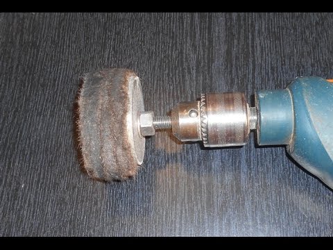 Видео: ✔Как сделать полировочный круг из ОБЫЧНОГО ВАЛЕНКА