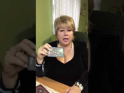 Видео: Магия успеха. Урок 4. Аркан III Императрица. Женщина познавшая любовь, притяжение энергий.