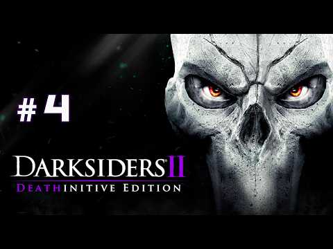 Видео: Бродячий камень ►Darksiders II Deathinitive Edition # 4