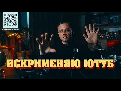 Видео: ИЗ ПРЕИСПОДНИ!