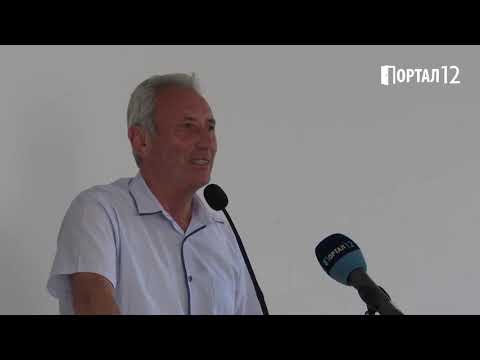 Видео: Светослав Вълчев: Нова парадигма за мултиизмерна трансформация- Шамбала 13 D (ЛЕКЦИЯ+силна молитва)