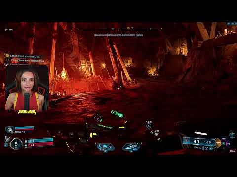 Видео: [СТРИМ] ПУСТОШЬ ГОРИТ В BORDERLANDS 4 С BRM И @alena4p | МАКС. СЛОЖНОСТЬ | 12.09.25