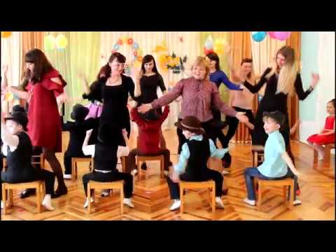 Видео: Танец мальчиков с мамами-2. ДОУ №8 "Малыш", г.Шахтёрск