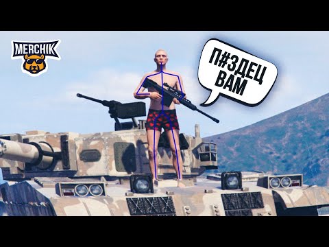 Видео: ЧИТЕР ОЧЕНЬ РАЗОЗЛИЛСЯ В GTA 5 RP