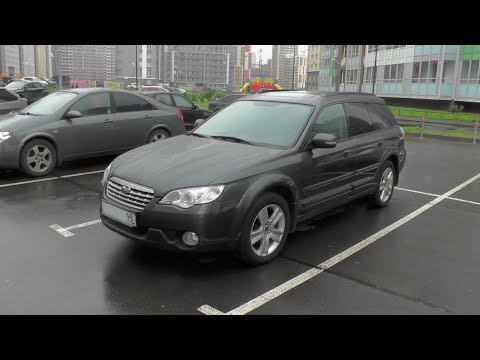 Видео: Выбираем б\у авто Subaru Outback 3 (бюджет 650-700тр)