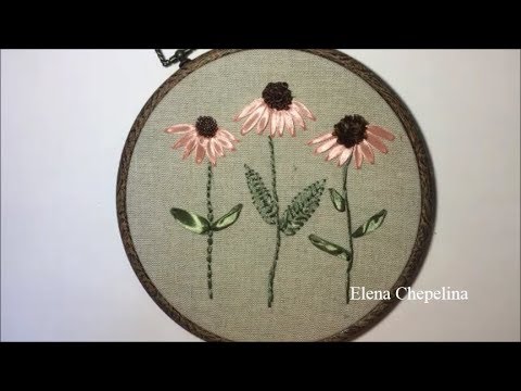 Видео: Эхинацея вышитая лентами / embroidery with ribbons