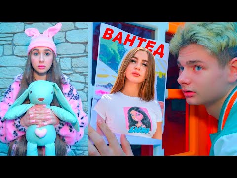 Видео: Мистериозни нестанак Дајане у сеоској кући!! | Где су нестале девојке Зека?