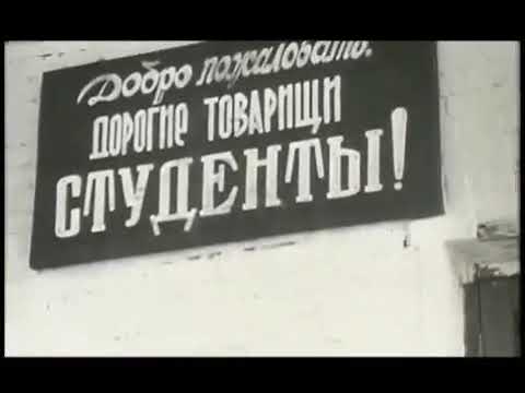 Видео: Левобережное 1970 гг.