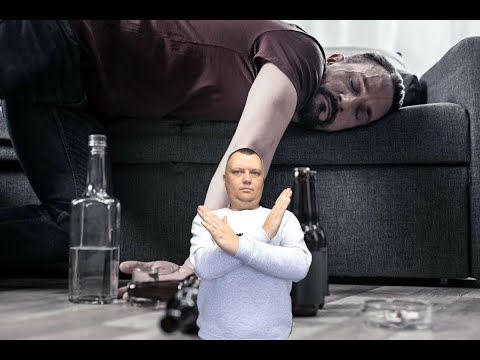 Видео: Выход из запоя: Чего категорически делать нельзя