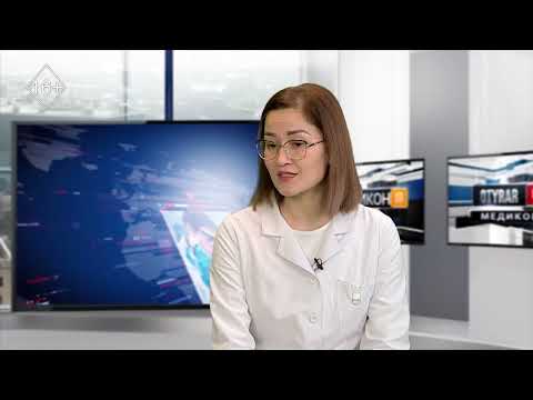 Видео: Аман бол: жүктілікті жоспарлау: маңызды қадамдар және пайдалы кеңестер