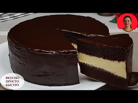 Видео: Торт ЭСКИМО! Обалденно ВКУСНЫЙ Шоколадный Торт | Простой Рецепт ✧ СУБТИТРЫ