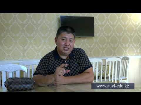 Видео: 5-САБАҚ 1-БӨЛІМ. БИОГУМУС БИЗНЕСІНІҢ МАРЖАСЫ