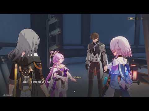 Видео: Сюжет 1.3