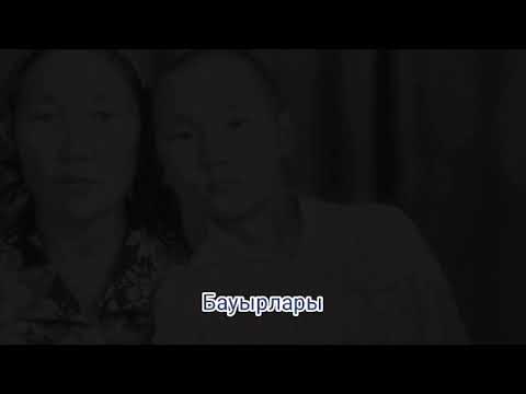 Видео: 30 июля 2023 г.