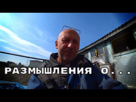 Видео: Ностальгия