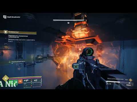 Видео: Как получить катализатор на "Волчий корень".