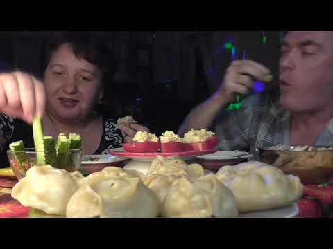 Видео: MUKBANG RUSSIA|ASMR| MANTI DUMPLINGS|МАНТЫ ДОМАШНИЕ.ВКУСНОТИЩА!!!