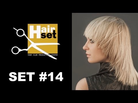 Видео: Hair Set # 14 (коктельная прическа, женская стрижка, макияж, обесцвечивающие препараты - GB, RU)