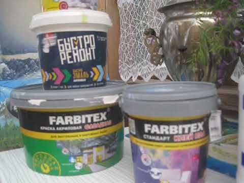 Видео: БЮДЖЕТНАЯ ЖИВОПИСЬ - КАРТИНЫ НА ДВП (оргалите).