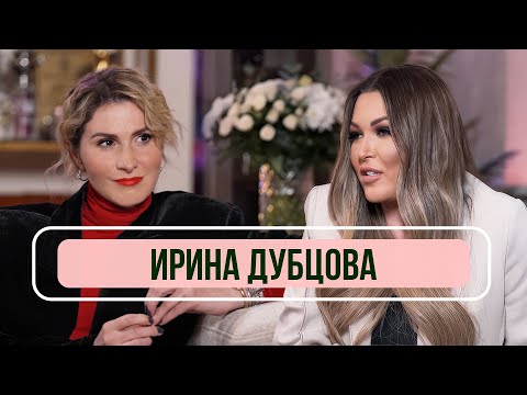 Видео: Ирина Дубцова - о 25 годах на сцене, проблемах со здоровьем, личной жизни и одиночестве