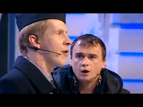 Видео: Разборка с проводницей перед Новым годом - КВН Триод и Диод