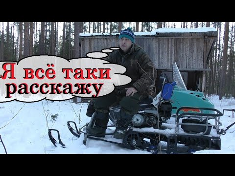 Видео: Задолбало ВСЁ!!!Но я покажу!вторая серия