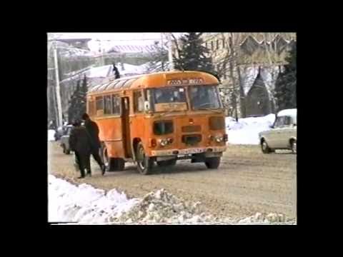 Видео: Тамбов, 1990-е