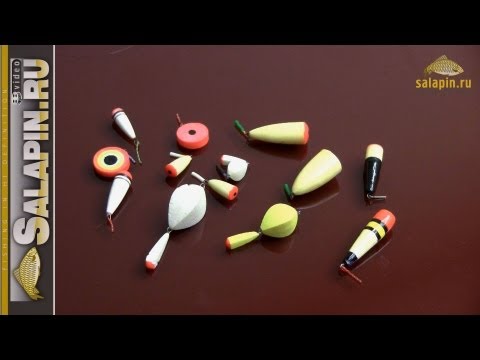 Видео: Зимний поплавок: огрузка и оснастка для ловли со льда [salapinru]