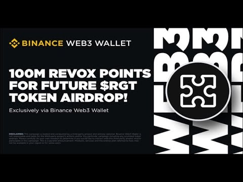 Видео: Получаем AirDrop 50$ от Binance x Revox!